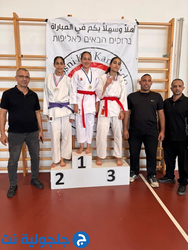 نجاح كبير لبطولة كأس جلجولية القطرية 2025 تحت شعار “لا للعنف نعم للرياضة”